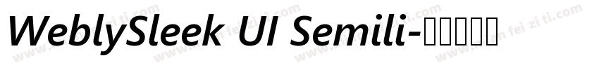 WeblySleek UI Semili字体转换